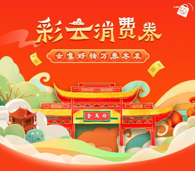 京東里的優(yōu)惠券在哪，京東優(yōu)惠劵哪里找？