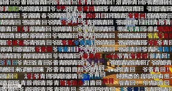 b站怎么看直播回放2022？b站怎么看直播回放2021