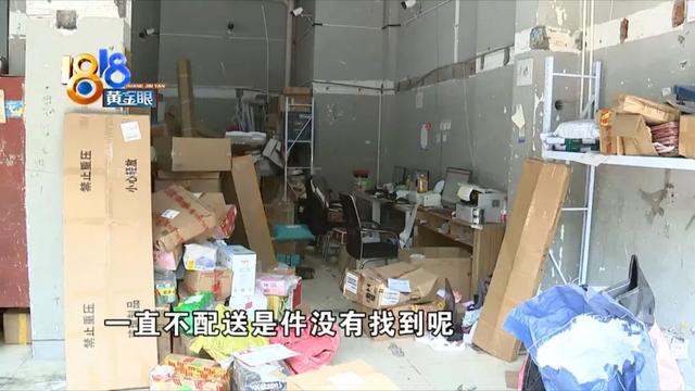 京東快遞物流信息不更新聯(lián)系誰，京東的物流信息不更新？