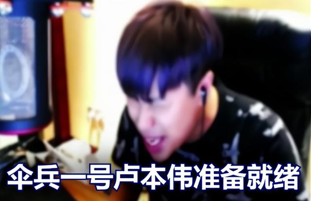 五五開的房間號是多少，五五開在哪個平臺直播？