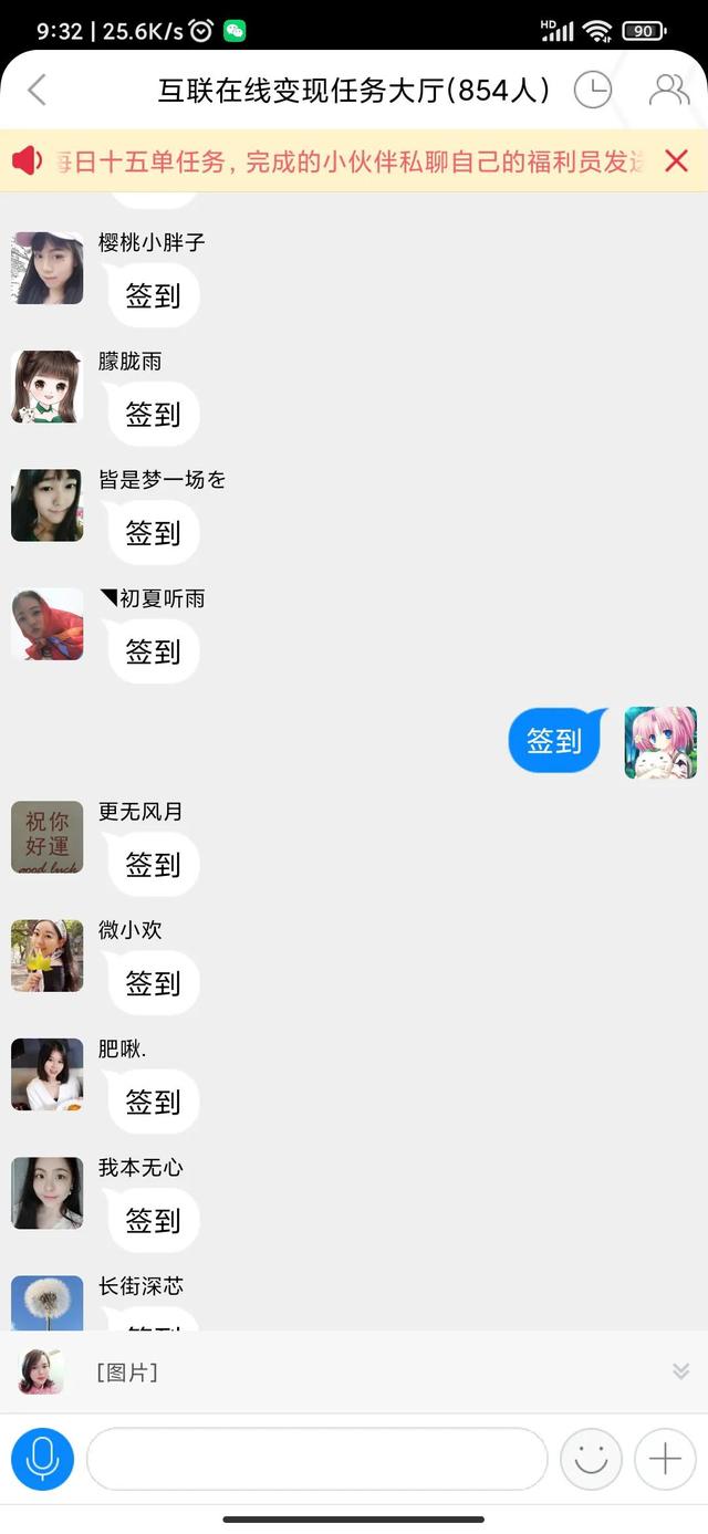 流量為什么能變現(xiàn)，流量可以變現(xiàn)嗎_？