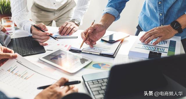 電商行業(yè)的發(fā)展前景，電商行業(yè)的發(fā)展前景及趨勢？