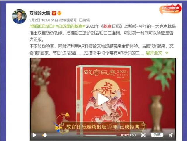 視頻生成二維碼怎么弄免費(fèi)（視頻生成二維碼怎么弄出來(lái)）