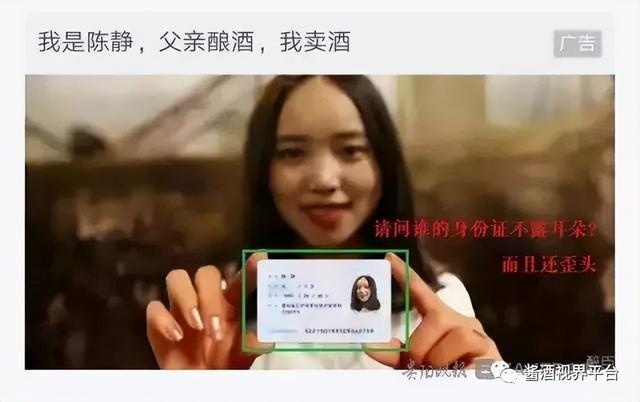 抖音賣什么東西，抖音賣衣服特別火的女的叫啥？