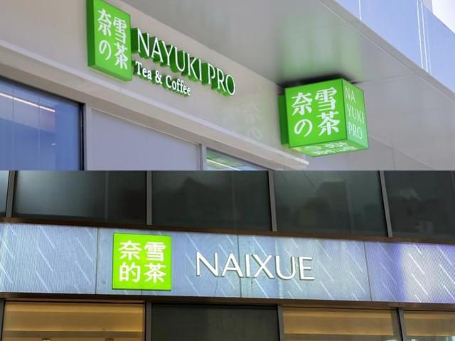 小紅書保存圖片怎么去掉logo，小紅書頭像怎么把logo去掉？