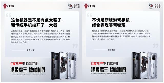 京東評價模板100字能干啥，京東評價模板100字圖片？