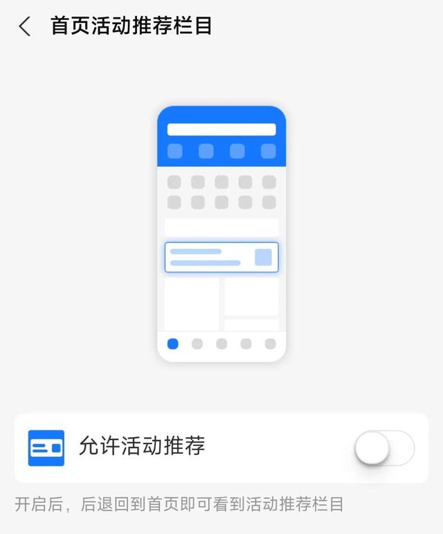 抖音哪個版本好用一點，抖音哪個版本好用一點兒？