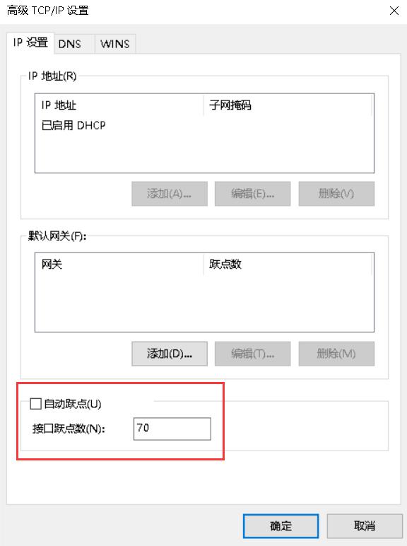 流量中其他流量怎么使用的，流量中其他流量怎么使用的呢？