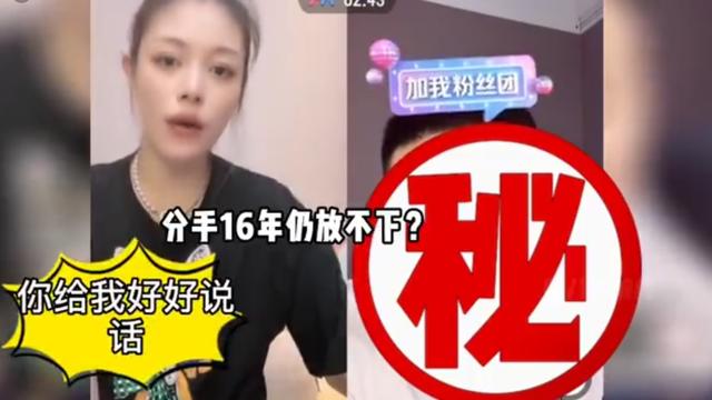 主播錄屏網(wǎng)址，抖音美女直播錄屏？