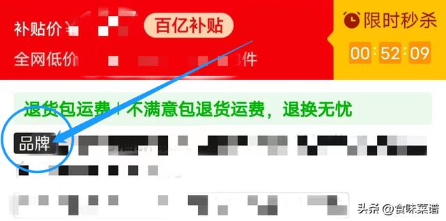 拼多多薅羊毛技巧，拼多多薅羊毛技巧2021？