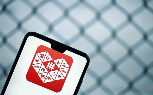 拼多多好做嗎現(xiàn)在2020，拼多多好做嗎現(xiàn)在怎么樣？