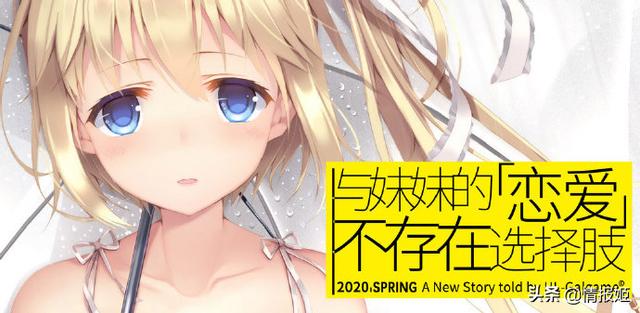 小白兔電商幾個(gè)結(jié)局，小白兔電商幾個(gè)結(jié)局小青？