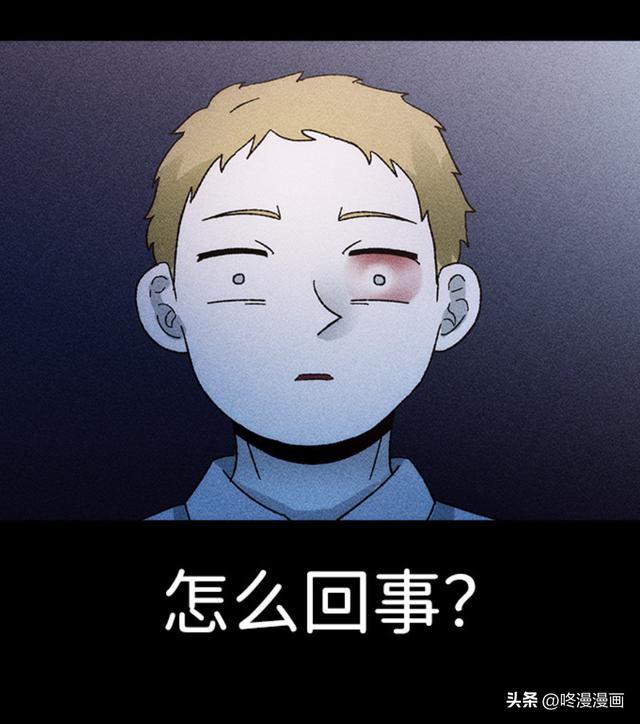 咚漫提前免費(fèi)公眾號(hào)，咚漫漫畫免費(fèi)嗎？