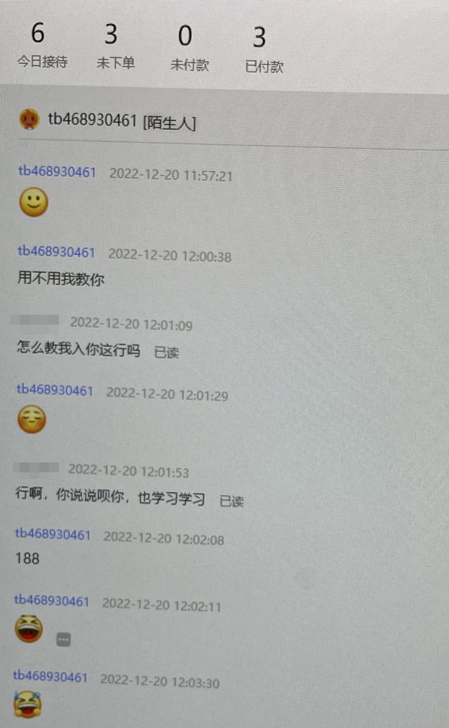 淘寶保證金怎么退款流程，淘寶保證金怎么退款流程圖？