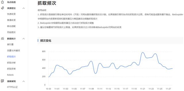 高清精品seo1短視頻下載，高清精品seo1短視頻下載網(wǎng)站？