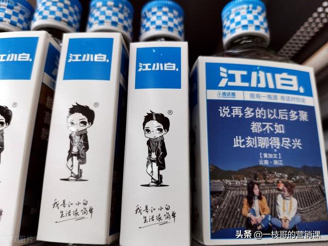 房地產(chǎn)銷售口號簡短霸氣8字押韻，房地產(chǎn)銷售口號簡短霸氣8字組詞？