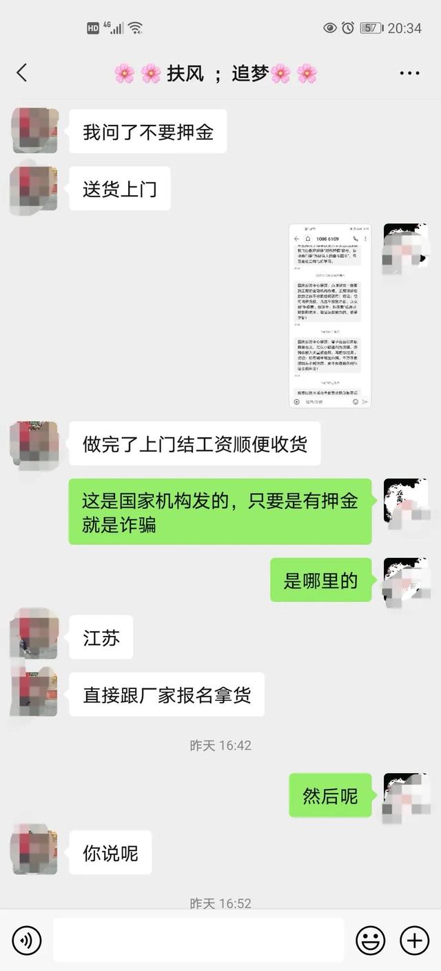 快手上教你做視頻賺錢真的嗎一部手機(jī)賺錢嗎，快手上教你做視頻賺錢真的嗎一部手機(jī)賺錢可靠嗎？