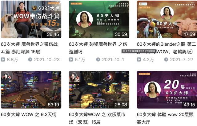 直播艾澤拉斯TXT下載，直播艾澤拉斯下載？