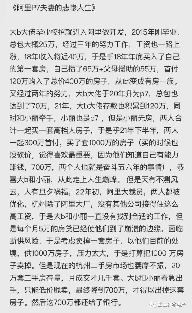 中國互聯(lián)網(wǎng)大廠哪幾家，互聯(lián)網(wǎng)公司_大廠？