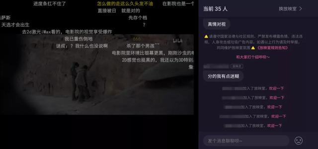 b站怎么看直播回放2022？b站怎么看直播回放2021