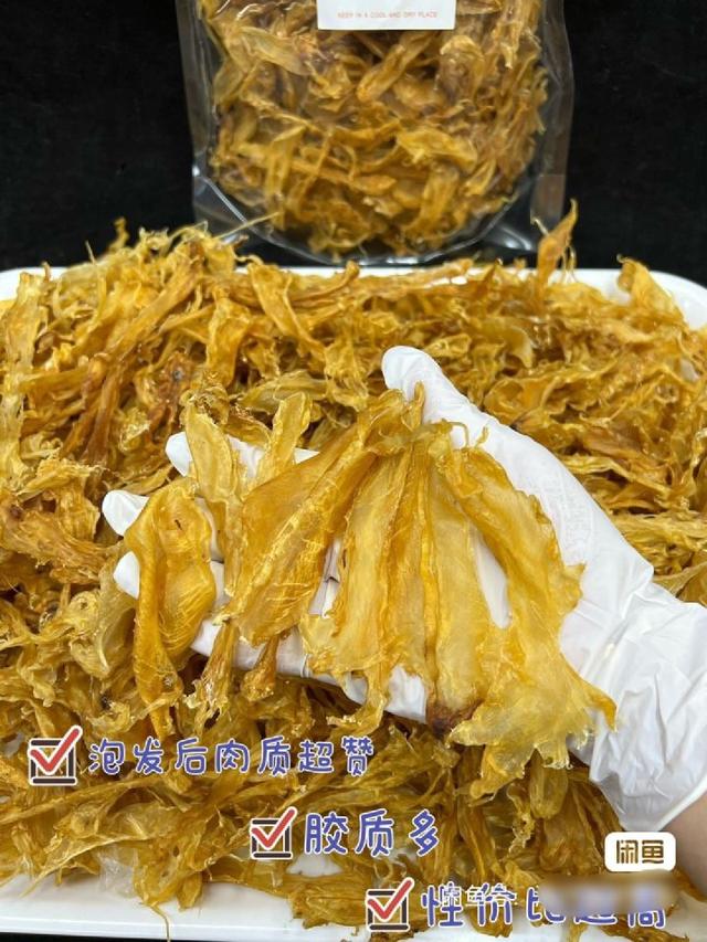 閑魚(yú)賣(mài)貨最快賣(mài)出好文案實(shí)例，閑魚(yú)賣(mài)貨最快賣(mài)出好文案實(shí)例圖片？