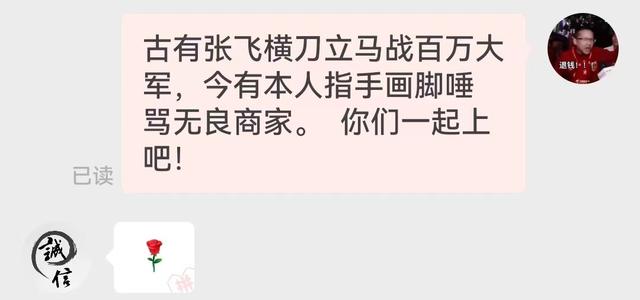 拼多多買蘋果手機可靠嗎百億補貼，拼多多百億補貼手機是翻新機？