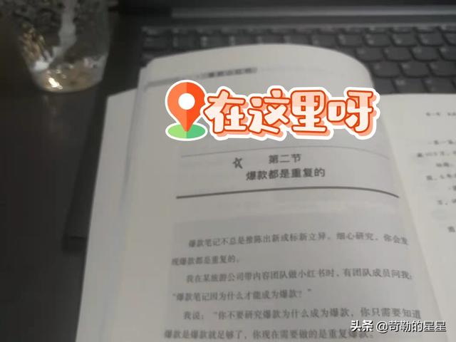 獨一無二的抖音名字男2022，獨一無二的抖音名字男孩？