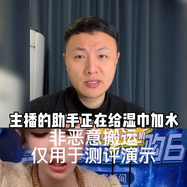 直播間的翡翠為啥便宜，直播間的瑪瑙為啥便宜？