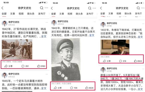 寫小說賺錢哪個平臺好，用手機寫小說賺錢哪個平臺好？