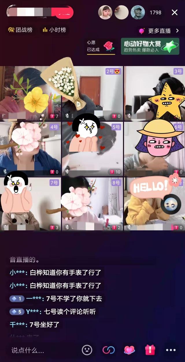 朋友圈評(píng)論惡搞超長(zhǎng)符號(hào)，朋友圈評(píng)論惡搞超長(zhǎng)符號(hào)圖片？