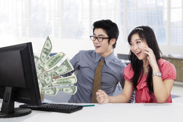 跨境電商免費(fèi)培訓(xùn)騙局，跨境電商培訓(xùn)怎么退費(fèi)？