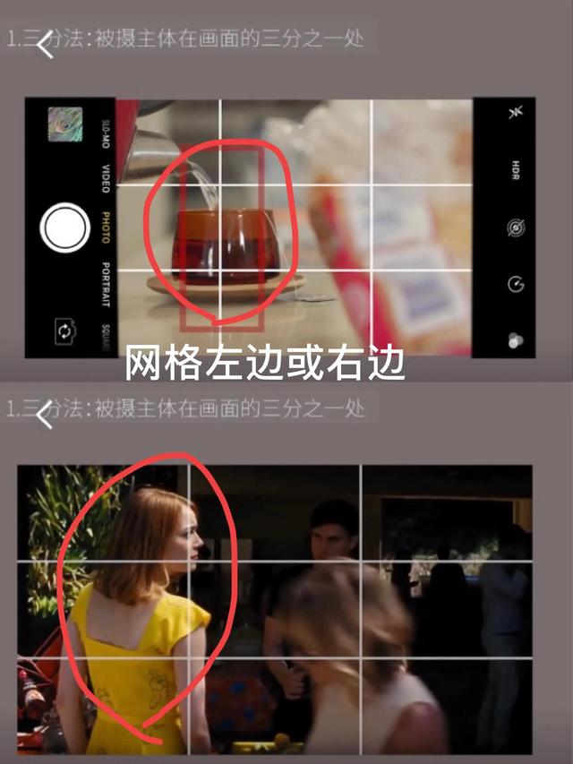 短視頻制作教程免費(fèi)，短視頻制作教程免費(fèi)下載？