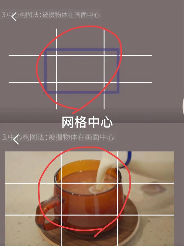 短視頻制作教程免費(fèi)，短視頻制作教程免費(fèi)下載？