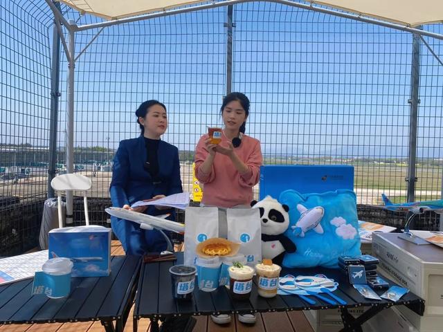 相約安徽·向春而行__全新直播方式，解鎖黃山新地標(biāo)——在塔臺(tái)咖啡，共賞絢爛晚霞