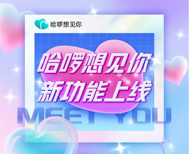 北京達(dá)佳互聯(lián)科技有限公司就是快手嗎，北京達(dá)佳互聯(lián)網(wǎng)是快手的公司嗎？