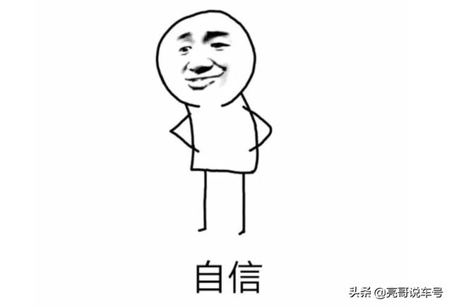 汽車銷售話術(shù)聊天實(shí)戰(zhàn)，汽車銷售話術(shù)聊天實(shí)戰(zhàn)有聲？