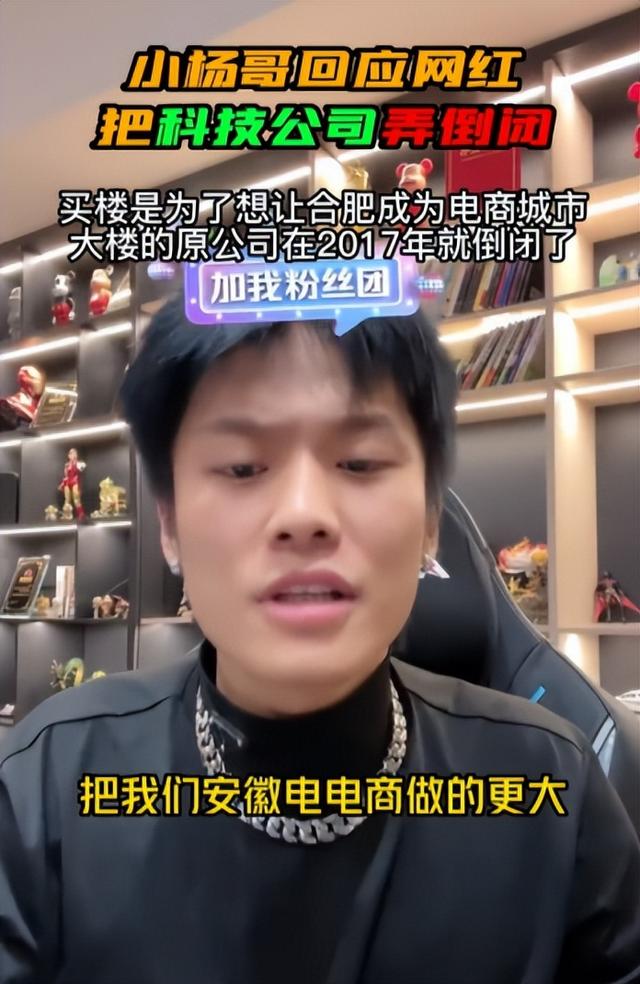 電商開(kāi)店需要多少錢(qián)，創(chuàng)業(yè)做電商需要多少錢(qián)？