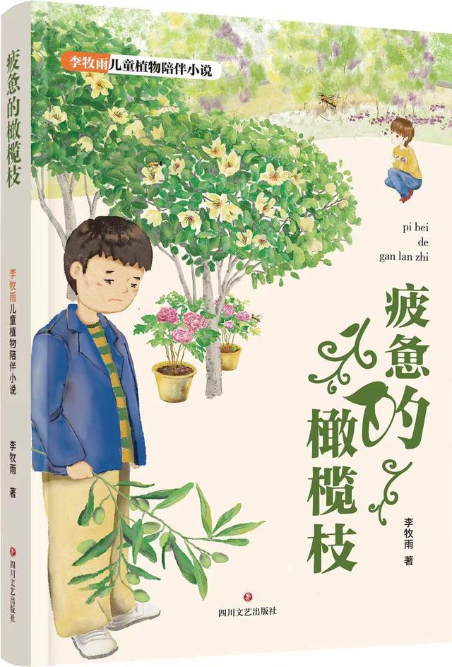 互聯(lián)網(wǎng)時代的前一個時代，互聯(lián)網(wǎng)時代前是什么時代？