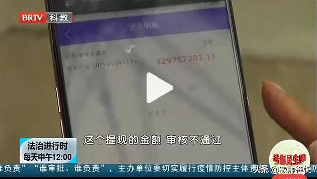 琉璃直播見面會回放完整版，琉璃直播見面會回放完整版拼音？