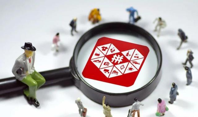 買(mǎi)東西哪個(gè)平臺(tái)質(zhì)量好又便宜用微信支付（買(mǎi)東西哪個(gè)平臺(tái)質(zhì)量好又便宜又齊全）