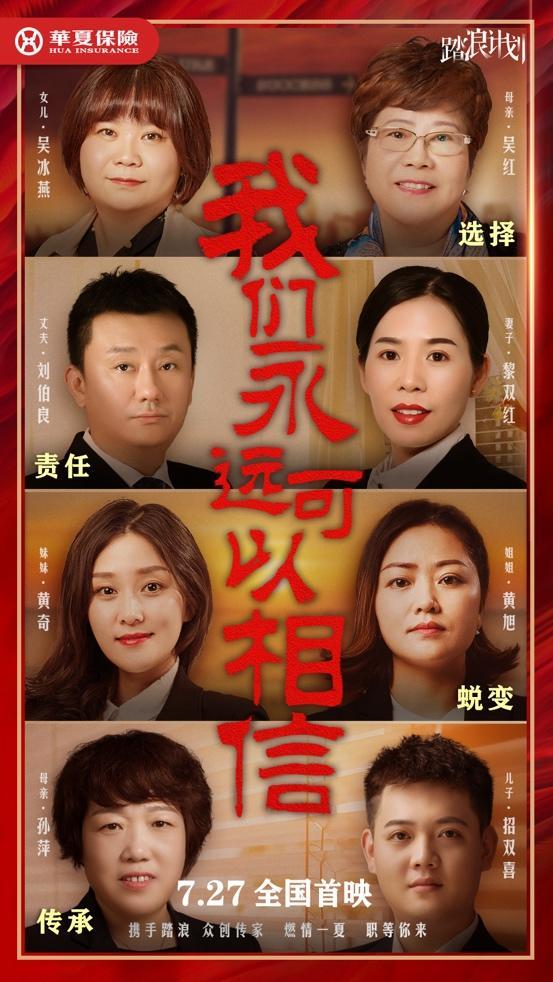 qq華夏直播虎牙直播間，qq華夏直播虎牙直播間十區(qū)？