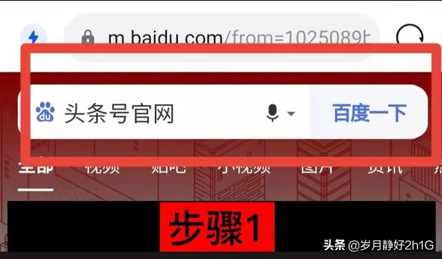 抖音怎么創(chuàng)建合集分類，抖音怎么創(chuàng)建合集分類視頻？