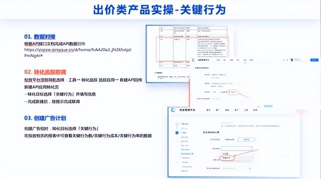 快手廣告怎么關(guān)閉,有視頻嗎，快手廣告怎么關(guān)閉掉？