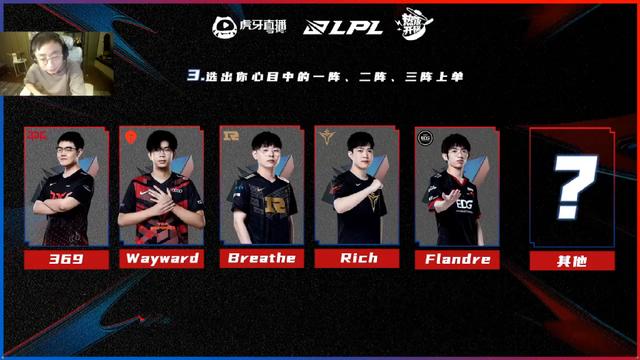 虎牙直播回放在哪看，電腦虎牙直播回放在哪看？