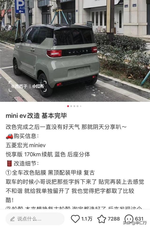 抖音和小紅書哪個(gè)更高端，是抖音好還是小紅書好？