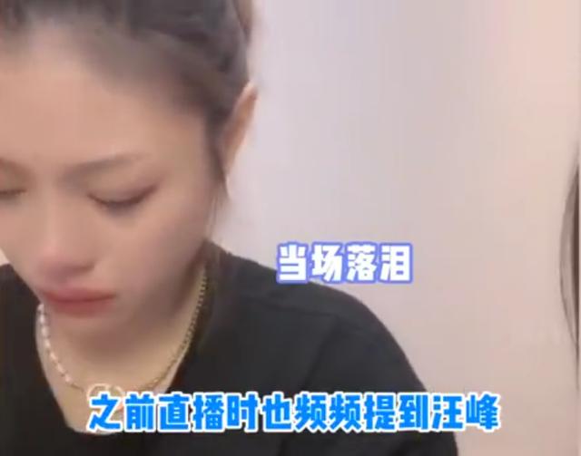 主播錄屏網(wǎng)址，抖音美女直播錄屏？