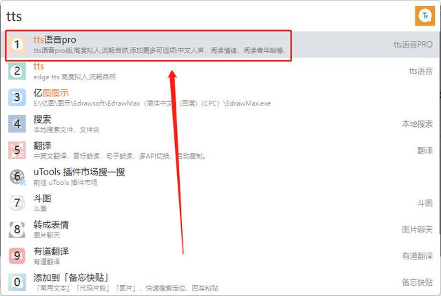 淘寶主圖視頻一鍵生成的有用嗎，淘寶怎么一鍵生成主圖視頻？