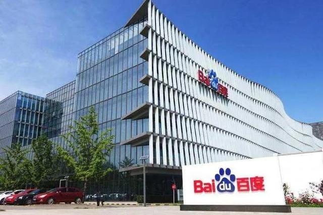 京東股東名單_十大股東，京東徐雷是紅幾代？