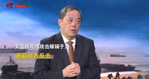 中國互聯(lián)網(wǎng)被攻擊了嗎現(xiàn)在，互聯(lián)網(wǎng)會被打擊嗎？