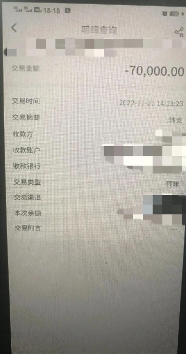 公眾號推廣費(fèi)用一般多少，如何在微信上開店鋪？